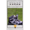 生活小妙招246