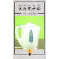 生活小妙招264