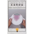 生活小妙招265