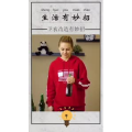 生活小妙招273