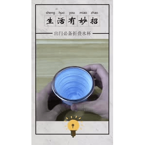 生活小妙招294