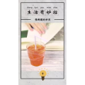 生活小妙招297