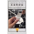 生活小妙招304