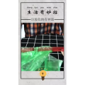生活小妙招305