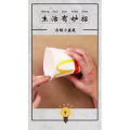 生活小妙招308