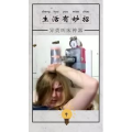 生活小妙招311