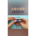 生活小妙招344