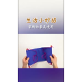 生活小妙招355