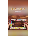 生活小妙招372
