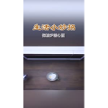 生活小妙招373