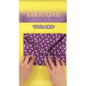 生活小妙招380