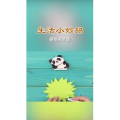 生活小妙招382