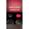 生活小妙招384