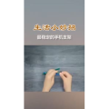 生活小妙招392