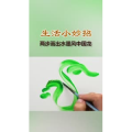 生活小妙招393