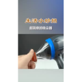 生活小妙招394