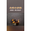 生活小妙招396