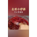 生活小妙招406