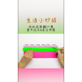生活小妙招437