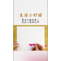 生活小妙招474