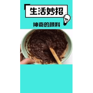 生活小妙招498
