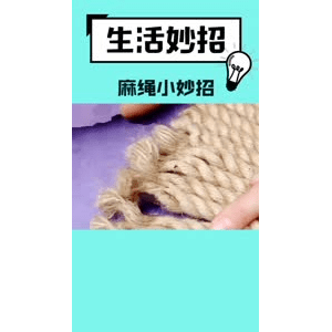 生活小妙招509
