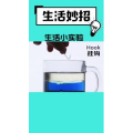 生活小妙招531