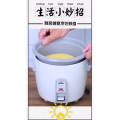 生活小妙招590