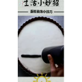 生活小妙招634