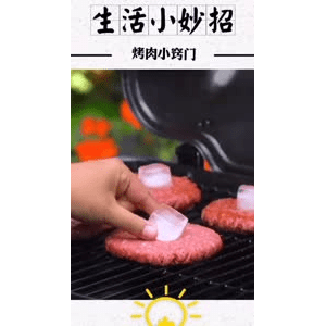 生活小妙招642