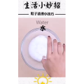 生活小妙招643