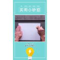 生活小妙招703