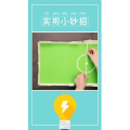 生活小妙招726