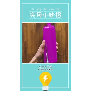 生活小妙招748