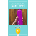生活小妙招748