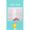 生活小妙招764