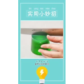 生活小妙招807