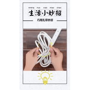 生活小妙招845