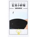 生活小妙招894