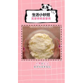 生活小妙招997