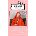 生活小妙招1012