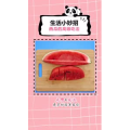 生活小妙招1020