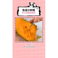 生活小妙招1023