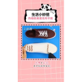 生活小妙招1036