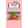 生活小妙招1038