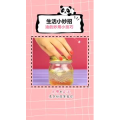 生活小妙招1040