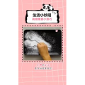 生活小妙招1060