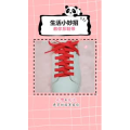 生活小妙招1062