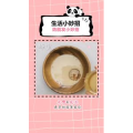 生活小妙招1065