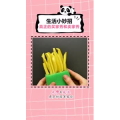 生活小妙招1066